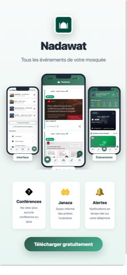 Interface Nadawat - Carousel